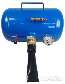 Бустер для накачки шин 19,38л