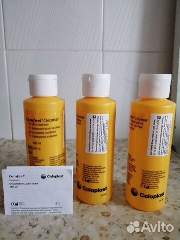 Очеститель 