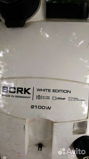 Пылесос Bork