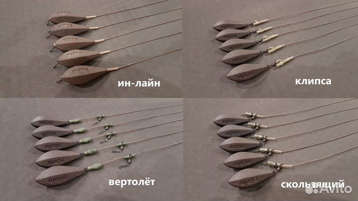 Карповые монтажи на заказ