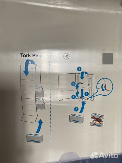 Диспенсер для салфеток tork