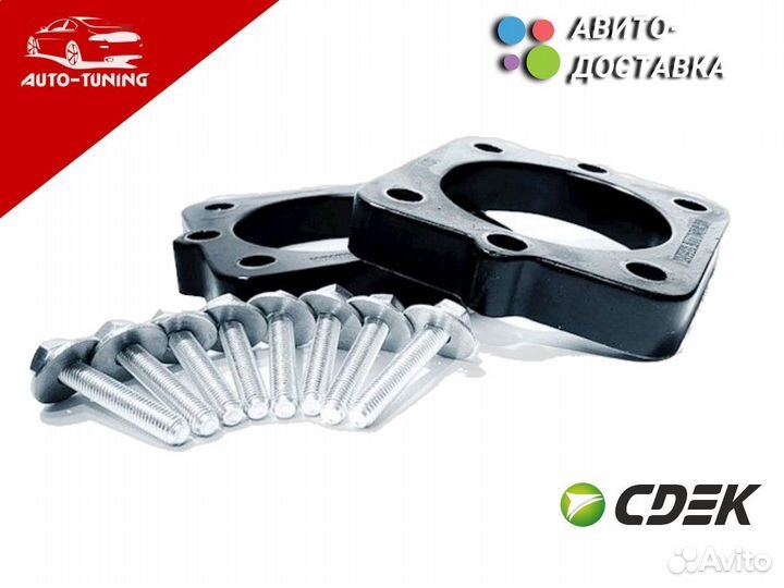 Проставки для повышения клиренса