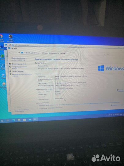 Ноутбук Asus x53s