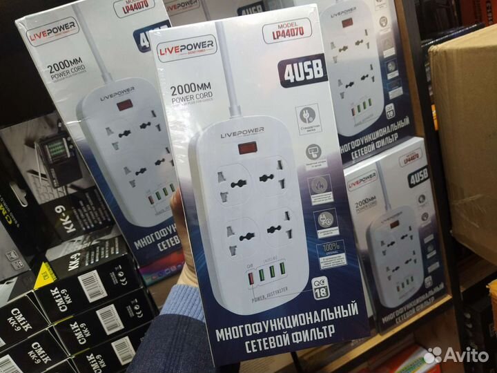 Сетевой фильтр 4 usb оптом