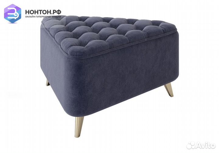 Пуф Трио 2 синий