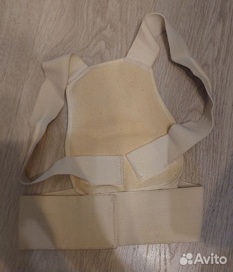 Корректор осанки детский