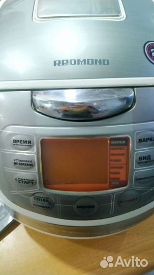 Мультиварка redmond