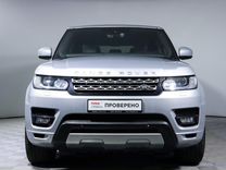 Land Rover Range Rover Sport 3.0 AT, 2014, 200 089 км, с пробегом, цена 2 895 000 руб.