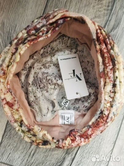 Шапка чалма новая