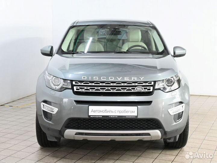 Land Rover Discovery Sport 2.0 AT, 2018, 44 454 км