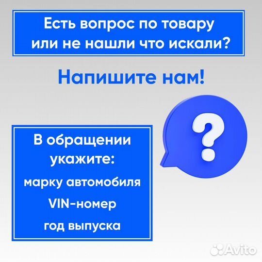 Крыло правое переднее УАЗ Патриот с 2015.Все цвета