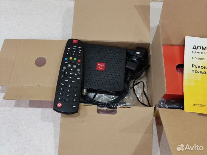 Тв приставка