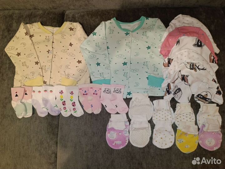 Детские вещи пакетом для девочек от 0 до 86
