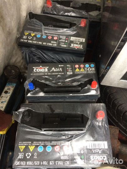 Аккумулятор бу и новые