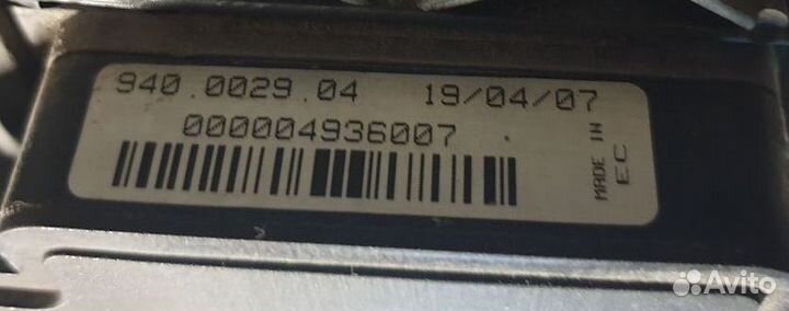 Блок управления вентиляторами Фокус 2 Мондео 4