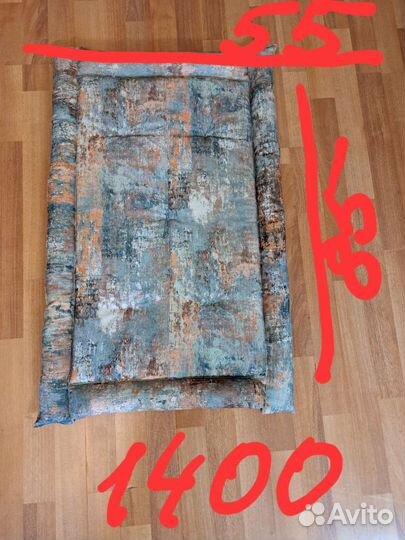 Новаялежанка для собак или кошек