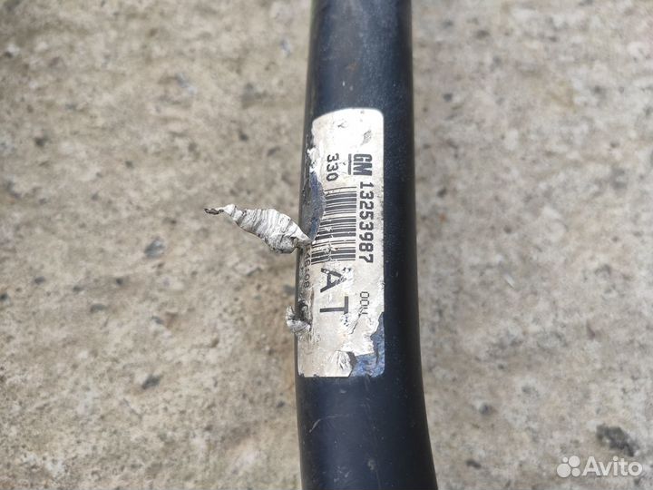 Стабилизатор передний на Opel Astra J Zafira C