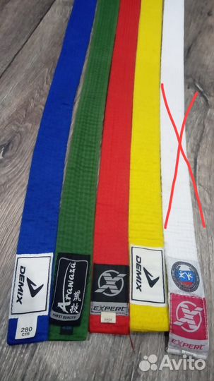 Пояс для карате