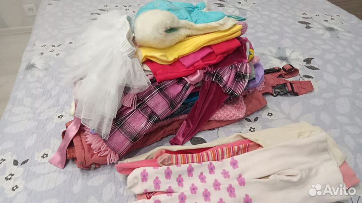 Вещи пакетом