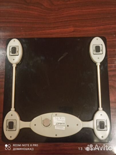 Весы напольные электронные