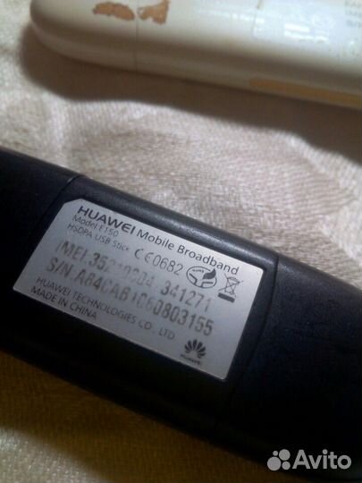 Модем Huawei e150 / ZTE 192 (МТС/Билайн)