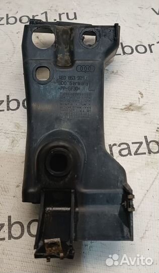 Кронштейн (сопут. товар) Audi A8 (D3) II рестайлин