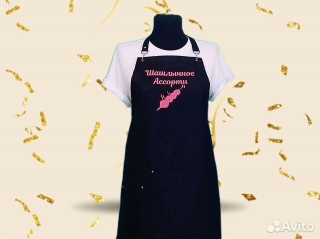 Фартук для кафе с логотипом