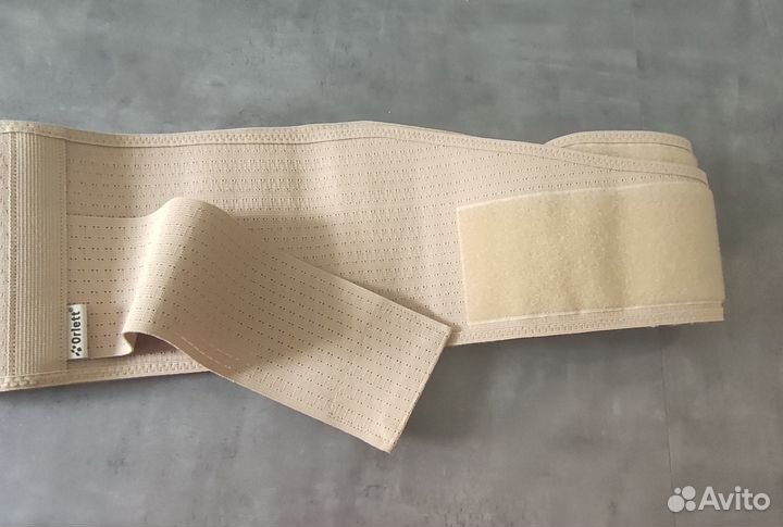 Бандаж для беременных Orlett MS-96 XXL