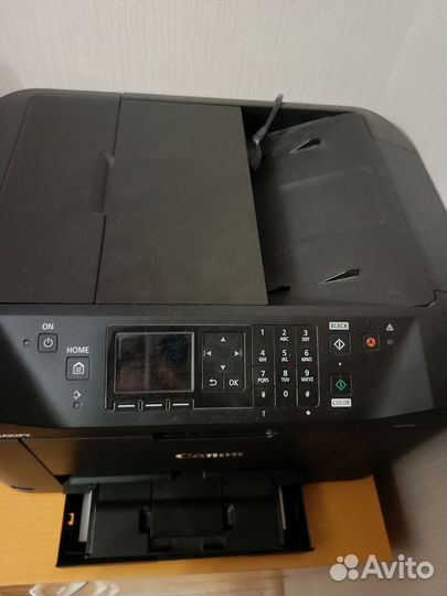 Мфу струйный цветной Canon maxify MB2140