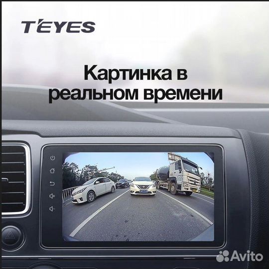 Teyes X1 Wi-Fi 2/32 Hyundai Accent II 2LC2 1999-12