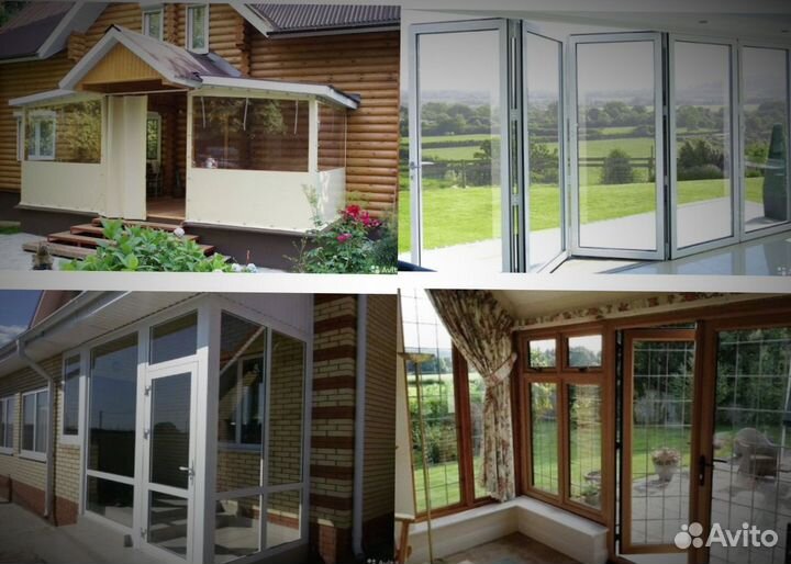 Окна пластиковые