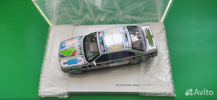 1:18 BMW 525i E34 Art Car by Mahlangu