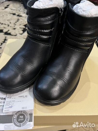 Ботинки детские 32 размер. Кожа, мех