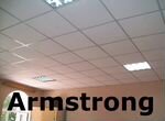 Подвесной потолок типа Армстронг