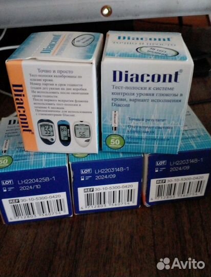 Продам тест полоски для глюкометра Диаконт