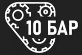 10 БАР - Компрессорное оборудование