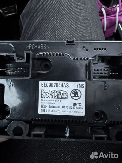 Климат контроль skoda octavia a7 fl