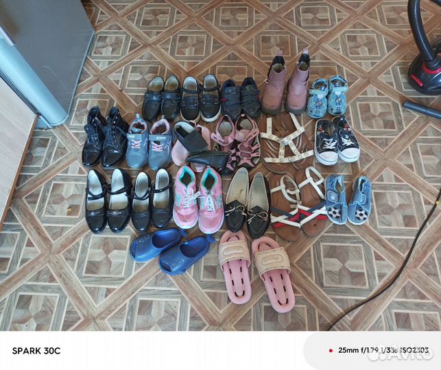 Обудь для детей