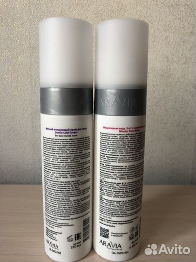 Косметика «Аравия»