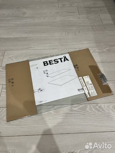Полка besta (IKEA)