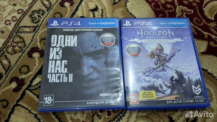 Диски для ps4, ps5