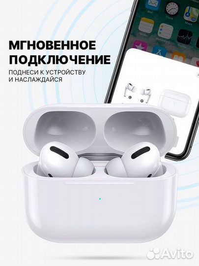 Airpods pro 2 реплика с шумоподавлением