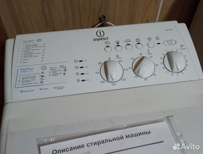 Машины с гарантией