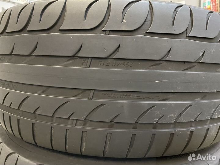 Kormoran Ultra High Performance 255/40 R19 100Y