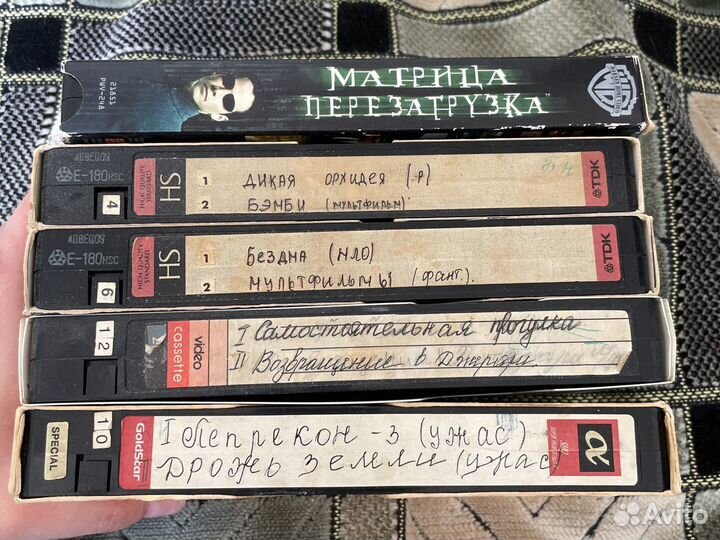 Видеокасеты