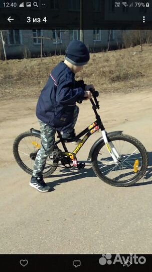 Детский велосипед бу