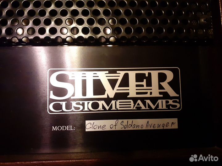 Silver Custom Amps 50 Ватт