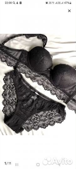 Комплект нижнего белья кружевной