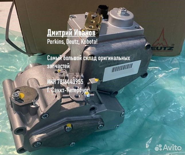 Регулятор оборотов Deutz Volvo Fuchs