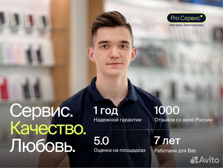 Беспроводные наушники Bose QuietComfort Ultra Head